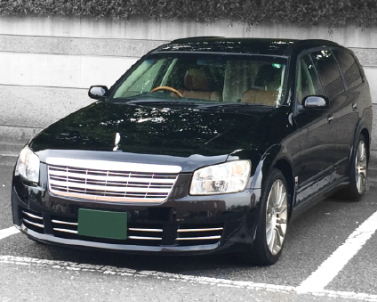 お迎え